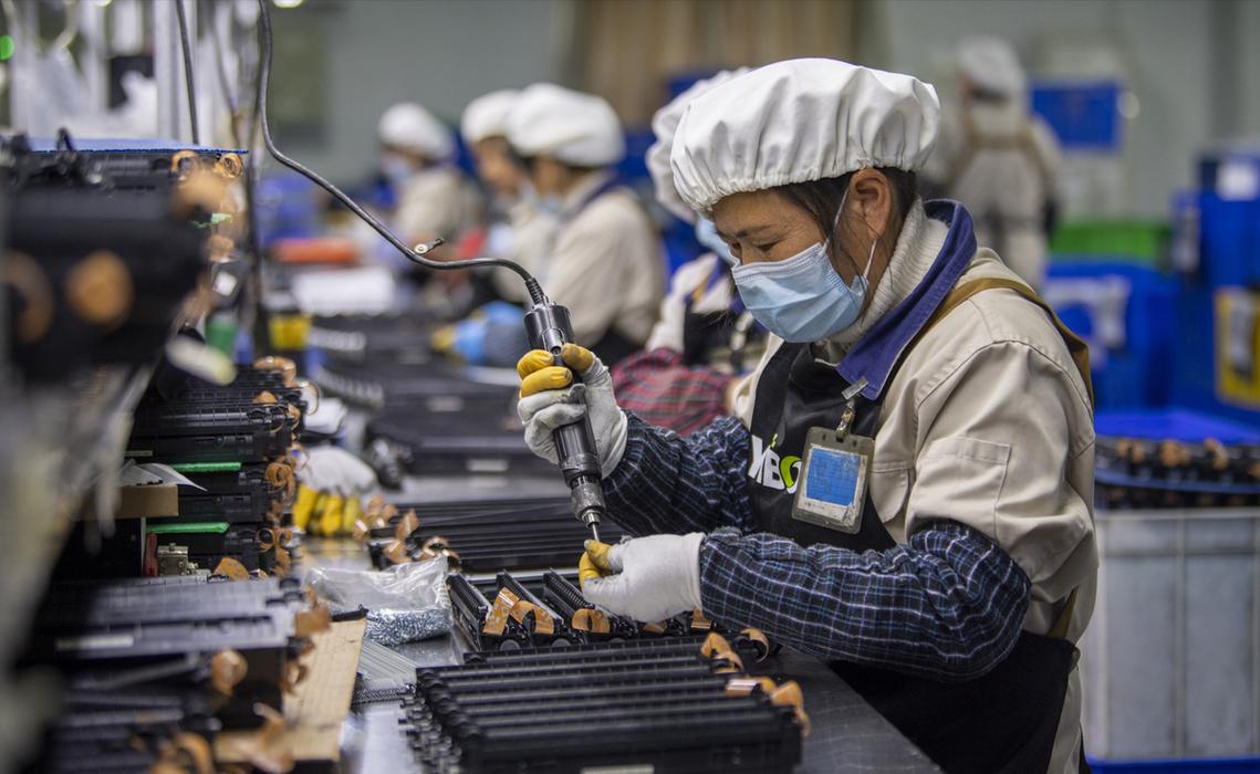 新材料检测工程师:如何报考?考试难吗?适合哪些人员?发展怎样